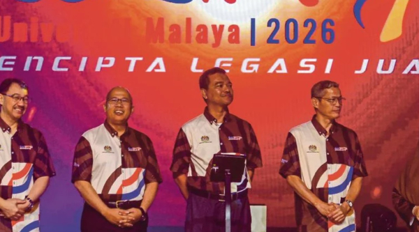 UM tuan rumah SUKIPT 2026
